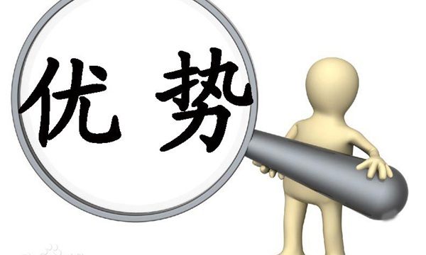 色素炭黑廠家的炭黑產(chǎn)品優(yōu)勢(shì)圖